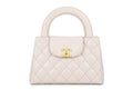 Chanel Kelly Small Shopping Bag Calfskin Light Pink