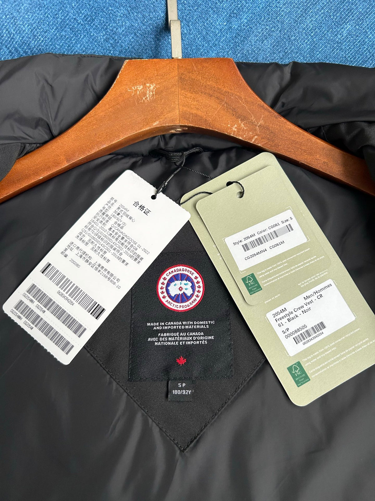 Canada Goose West