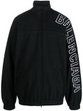 Balenciaga Jacket