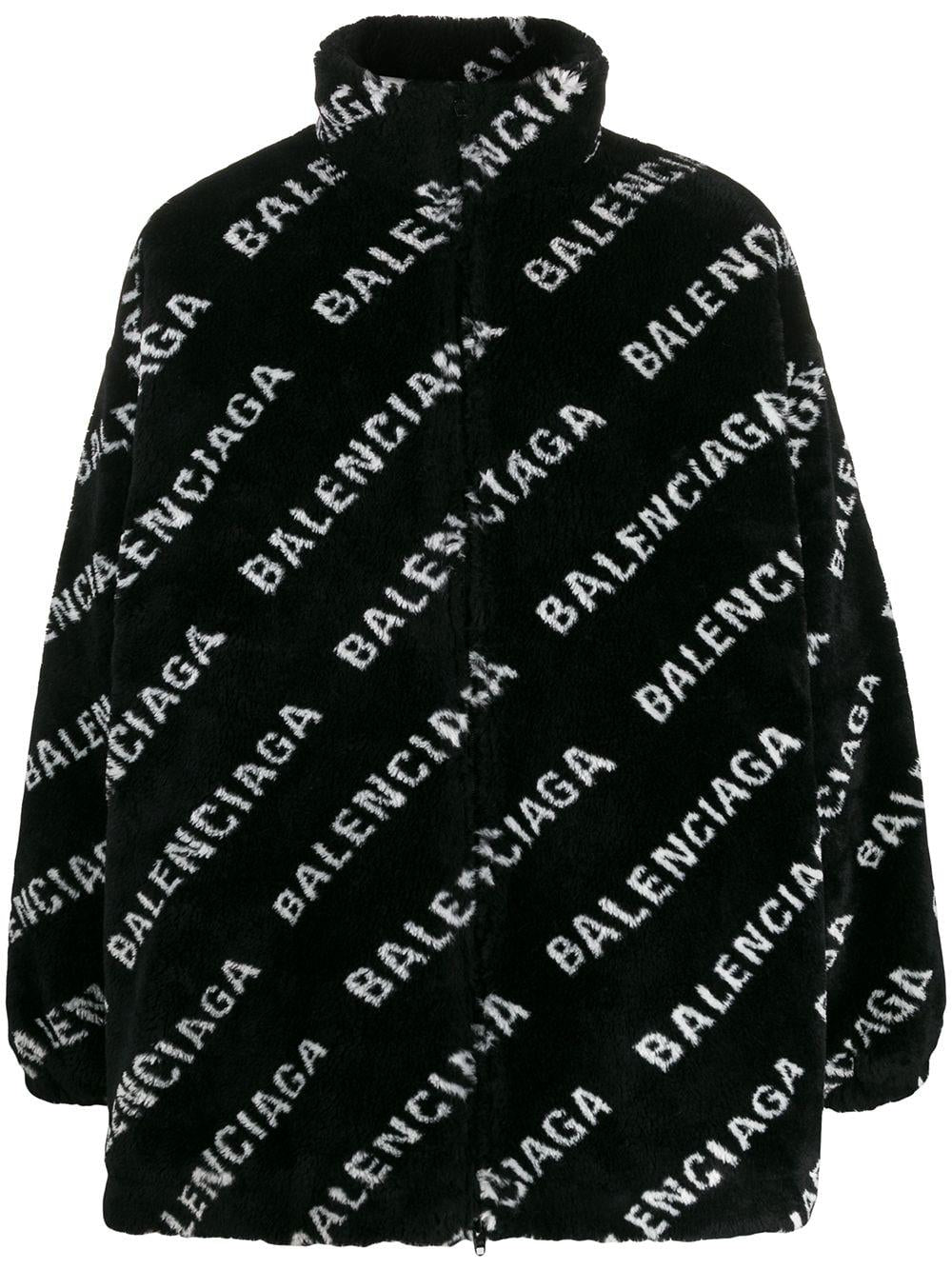 Balenciaga Jacket